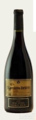 山坡黑佳美干紅葡萄酒(Hillside Estate Winery Gamay Noir, Okanagan Valley, Canada)