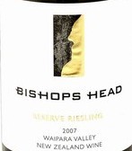 主教酒莊珍藏雷司令干白葡萄酒(Bishops Head Reserve Riesling, Waipara Valley, New Zealand)