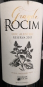 洛西姆酒莊特級珍藏紅葡萄酒(Herdade do Rocim Grande Rocim Reserva, Alentejo, Portugal)