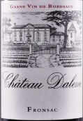 達(dá)朗酒莊紅葡萄酒(Chateau Dalem, Fronsac, France)