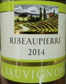 瑞丽石长相思白葡萄酒(Ribeaupierre Sauvignon Blanc, IGP Pays d'Oc, France)