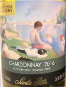 桑塔麗塔酒莊國家美術(shù)館珍藏霞多麗白葡萄酒(Santa Rita The National Gallery Reserva Chardonnay, Central Valley, Chile)