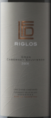 里格洛斯頂級(jí)赤霞珠干紅葡萄酒(Riglos Gran Cabernet Sauvignon, Mendoza, Argentina)