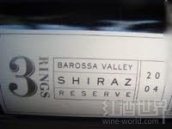 三環(huán)珍藏西拉干紅葡萄酒(Three Rings Reserve Shiraz, Barossa Valley, Australia)