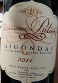 帕隆酒莊吉恭達(dá)斯紅葡萄酒(Domaine Palon, Gigondas, France)