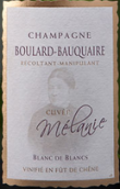 布拉爾·博蓋梅拉尼特釀白中白香檳(Champagne Boulard-Bauquaire Cuvee Melanie Blanc de Blancs, Champagne, France)