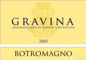 博特羅馬格諾酒莊格拉維納白葡萄酒(Botromagno Gravina Bianco, Puglia, Italy)