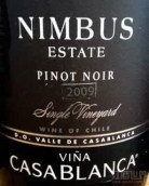 卡薩布蘭卡雨云園黑皮諾紅葡萄酒(Vina Casablanca Nimbus Single Vineyard Pinot Noir, Casablanca Valley, Chile)