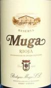 慕佳珍藏干红葡萄酒(Bodegas Muga Reserva, Rioja DOCa, Spain)
