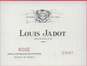 路易亚都博若莱桃红葡萄酒(Louis Jadot Beaujolais Rose, Beaujolais, France)