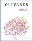 奧利瓦雷斯酒莊桃紅葡萄酒(Bodegas Olivares Rosado, Jumilla, Spain)