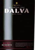 西達(dá)斯瓦酒莊達(dá)爾瓦珍藏寶石紅波特酒(C Da Silva Dalva Ruby Reserve, Douro, Portugual)