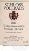 沃爾萊茨逐?？萜暇x雷司令甜白葡萄酒(Schloss Vollrads Riesling Trockenbeerenauslese, Rheingau, Germany)