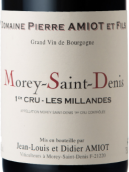 阿米奧特父子酒莊米黛（莫雷-圣丹尼一級園）紅葡萄酒(Domaine Pierre Amiot et Fils Amiot Les Millandes, Morey-Saint-Denis Premier Cru, France)