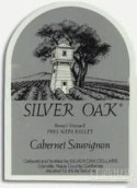 银橡木酒庄邦妮园赤霞珠干红葡萄酒(Silver Oak Bonny's Vineyard Cabernet Sauvignon, Napa Valley, USA)