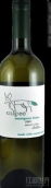 拉弗圖娜山狐長(zhǎng)相思干白葡萄酒(La Fortuna Culpeo Sauvignon Blanc, Curico Valley, Chile)