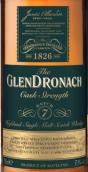 格蘭多納原酒7批蘇格蘭單一麥芽威士忌(The GlenDronach Cask Strength Batch 7 Single Malt Scotch Whisky, Highlands, UK)