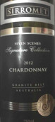 斯洛美簽名之選霞多麗白葡萄酒(Sirromet Seven Scenes Signature Collection Chardonnay, Granite Belt, Australia)