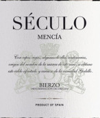 阿爾甘薩酒莊塞庫洛門西亞紅葡萄酒(Vinos de Arganza Seculo Mencia, Bierzo, Spain)
