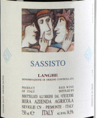 貝萊酒莊薩西斯托朗格紅葡萄酒(Bera Sassisto Langhe Rosso, Piedmont, Italy)