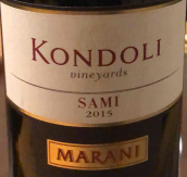 特拉维酒庄玛拉妮康多莉葡萄园萨米红葡萄酒(Telavi Wine Cellar Marani Kondoli Vineyards Sami, Kakheti, Georgian Republic)