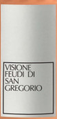 福地酒園微喬桃紅葡萄酒(Feudi di San Gregorio Visione Rosato Irpinia, Campania, Italy)