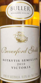 布勒酒莊貝福黃金賽美蓉貴腐甜白葡萄酒(Buller Beverford Gold Botrytis Semillon, Rutherglen, Australia)