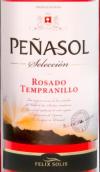 索萊斯酒莊佩納索丹魄桃紅葡萄酒(Felix Solis Penasol Rosado Tempranillo, Castilla La Mancha, Spain)