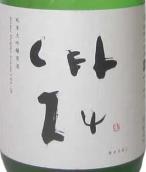 龜泉CEL24純米大吟釀原酒清酒(Kameizumi CEL-24 Junmai Daiginjo Genshu Sake, Japan)