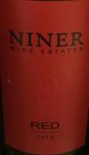 奈訥酒莊9干紅葡萄酒(Niner Wine Estates 9 Red, Paso Robles, USA)