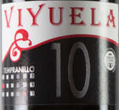 唯悅10號(hào)丹魄干紅葡萄酒(Viyuela 10 Tempranillo, Ribera del Duero, Spain)