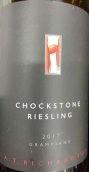 A.T. 理查森卓克斯通雷司令干白葡萄酒(A.T. Richardson Chockstone Riesling, Grampians, Australia)