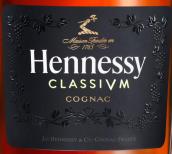 轩尼诗新点干邑白兰地(Hennessy Classivm Cognac, Cognac, France)