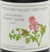 金字塔谷酒莊大地?zé)熢坪谄ぶZ紅葡萄酒(Pyramid Valley Vineyards Earth Smoke Pinot Noir, Canterbury, New Zealand)