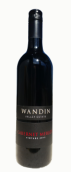 萬(wàn)蒂尼赤霞珠梅洛混釀紅葡萄酒(Wandin Valley Cabernet - Merlot, Hunter Valley, Australia)