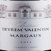 愛神堡紅葡萄酒(Chateau Deyrem Valentin, Margaux, France)