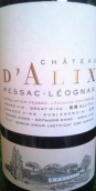 艾利克斯酒莊紅葡萄酒(Chateau d'Alix, Pessac-Leognan, France)