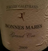 加萊蘭德酒莊邦馬爾（香波-慕西尼特級(jí)園）干紅葡萄酒(Domaine Jerome Galeyrand Bonnes-Mares, Chambolle-Musigny Grand Cru, France)