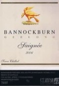 班諾克本桃紅葡萄酒(Bannockburn Vineyards Saignee Rose, Geelong, Australia)