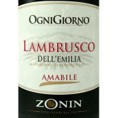 卓琳藍(lán)布魯斯科日常干紅葡萄酒(Zonin Ogni Giorno Lambrusco Amabile dell'Emilia, Emilia-Romagna, Italy)