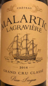 馬拉帝酒莊白葡萄酒(Chateau Malartic-Lagraviere Blanc, Pessac-Leognan, France)