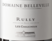 美都姝淑（呂利村）干紅葡萄酒(Domaine Belleville Rully La Chauchoux Rouge, Cote Chalonnaise, France)