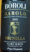 博洛里酒莊拉布魯內拉巴羅洛紅葡萄酒(Boroli La Brunella Barolo, Piedmont, Italy)