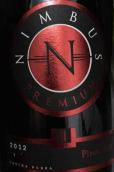 尼姆巴斯酒莊特級黑葡萄干紅葡萄酒(Nimbus Premium Pinot Noir, Thracian Valley, Bulgaria)