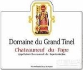 格蘭汀諾酒莊教皇新堡紅葡萄酒(Domaine du Grand Tinel, Chateauneuf-du-Pape, France)