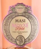 玛希酒庄莫西灰皮诺干型完全起泡酒(Masi Moxxe Pinot Grigio Ramato Spumante Brut, Veneto, Italy)