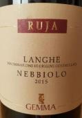 杰瑪酒莊魯格園內(nèi)比奧羅紅葡萄酒(Cantine Gemma Bricco Ruja Langhe Nebbiolo DOC, Barolo, Italy)