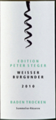 巴登酒莊巴登彼特斯蒂格灰皮諾干型桃紅葡萄酒(Badischer Winzerkeller Weiber Burgunder Edition Peter Steger Trocken , Baden, Germany)