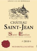 圣約翰干紅葡萄酒(Chateau Saint-Jean, Saint-Emilion, France)