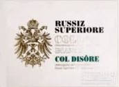 马可费鲁伽科利奥卢西斯西迪索干红葡萄酒(Marco Felluga Collio Russiz Superiore 'Col Disore', Friuli-Venezia Giulia, Italy)